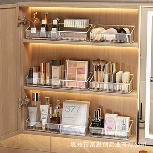 Extendable Mirror Cabinet Storage Box For Bathroom With Compartments Cosmetic Organizer Lipstick Face <b>Mask</b> Holder Pet Material - Product Image 1