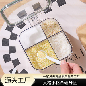 Clear Airtight <b>Spice</b> <b>Jar</b> With Clip Lid M Size For Solid Seasonings Kitchen <b>Storage</b> Container - Product Image 5