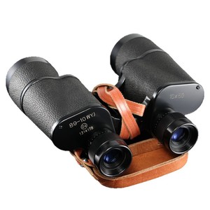 Type 89 Binoculars 10X50 High Magnification All Metal Night Vision Outdoor Use - Product Image 5