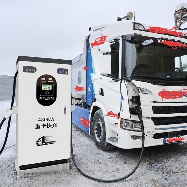 Intelligent 150kW 2x CCS Port Charger for Electric Truck Stops