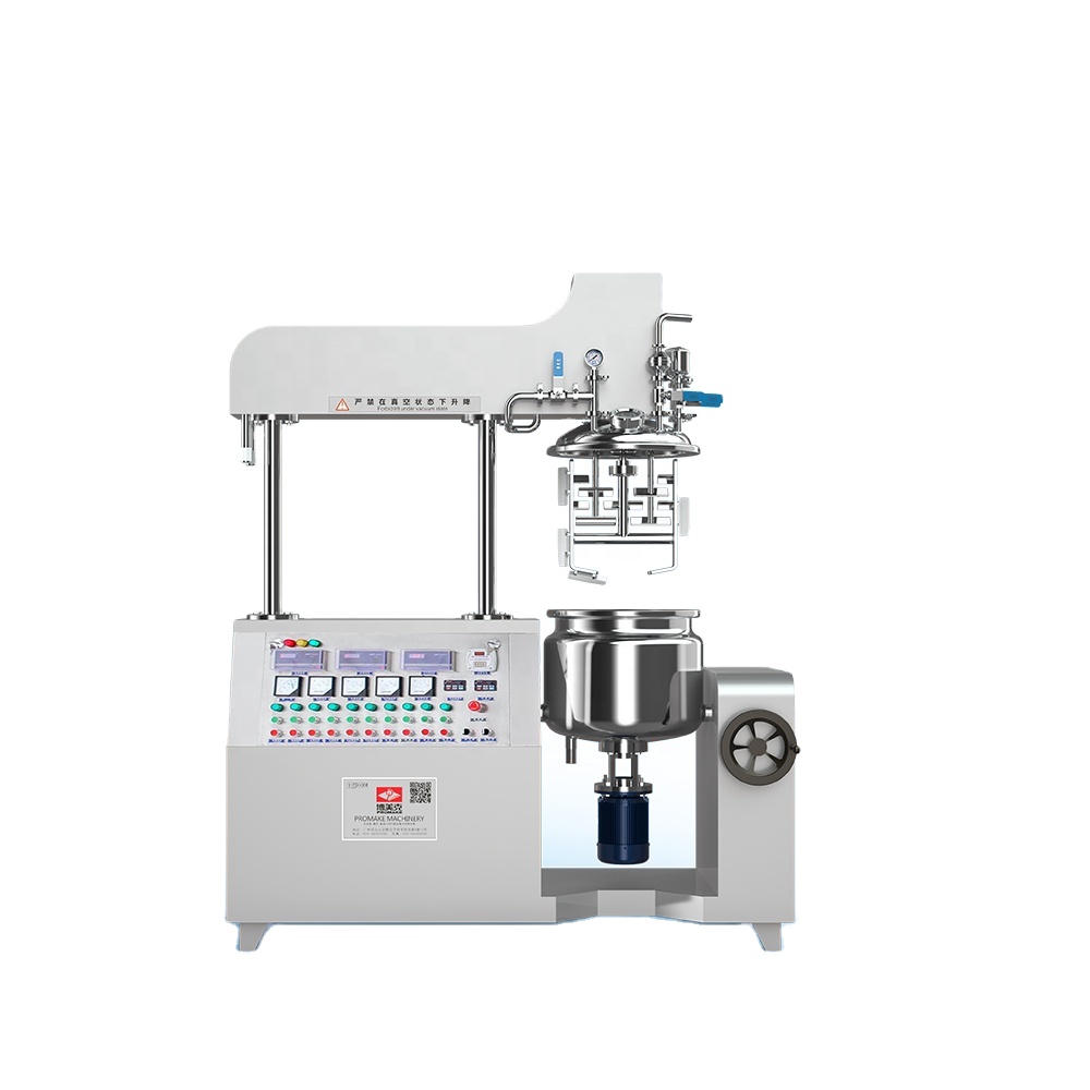 GZ Малый крем косметика промышленная губная помада сырья обработки однородного смешивания оборудования