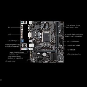 Ban đầu Gigabyte Bo mạch chủ h410m d2vx si/v2/V3 cho thế hệ thứ 10 LGA 1200 DDR4 <span class=keywords><strong>DVI</strong></span> <span class=keywords><strong>D</strong></span>-<span class=keywords><strong>Sub</strong></span> SATA M.2 Gbps ATX Bo mạch chủ - Product Image 2