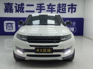 Land <span class=keywords><strong>Rover</strong></span> <span class=keywords><strong>Range</strong></span> Landwind X7 de <span class=keywords><strong>2017</strong></span>, Volante a la Izquierda, Motor Turbo, Caja de Cambios Automática, Neumáticos R18, Cuero, ACC, Metal - Product Image 4