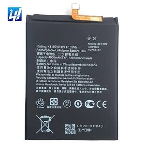 C11P1805 <span class=keywords><strong>ZB633KL</strong></span> X01AD X01BD แบตเตอรี่โทรศัพท์มือถือสำหรับ <span class=keywords><strong>Asus</strong></span> Zenfone <span class=keywords><strong>Max</strong></span> <span class=keywords><strong>M2</strong></span> - Product Image 1