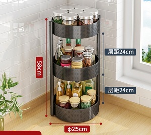Estante de almacenamiento multifuncional para especias de cocina, estante giratorio multicapa para hierbas y condimentos - Product Image 5