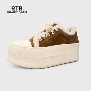 Botas de nieve antideslizantes de tela de terciopelo con suela de goma, gruesas botas impermeables de invierno a prueba de frío y cálidas para exteriores - Product Image 1