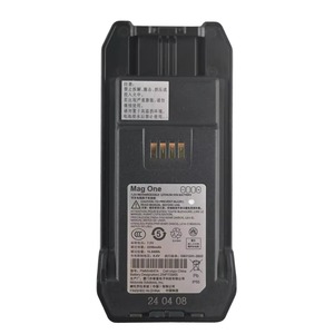 Radio numérique bidirectionnelle DMR Mag One X10D avec fonction VOX, réduction du bruit bidirectionnelle, programmation Android, talkie-walkie MOTOROLA - Product Image 5