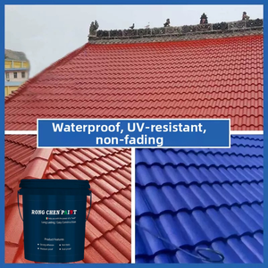 สีเคลือบหลังคาชนิดน้ำยืดหยุ่นกันน้ำ ลายหิน สำหรับใช้งานภายนอกอาคาร สำหรับกระเบื้องมุงหลังคา บ้านพักตากอากาศ ป้องกันภายนอกอาคาร - Product Image 5
