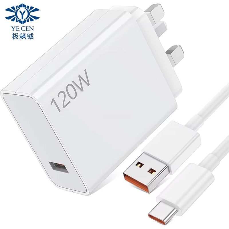 White 120W charger + 1m cable u-c