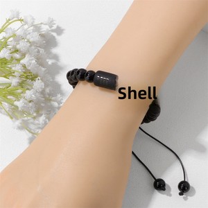 Bracelet Signe Astrologique 12 Zodiaques en Obsidienne Noire Naturelle, Perles Élastiques Ajustables pour Hommes et Femmes, Bracelet de Couple, Cadeau d'Anniversaire - Product Image 4