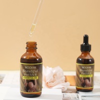 Huile de Massage Sexy pour rehausser les hanches et les fesses, huile essentielle pour améliorer les fesses