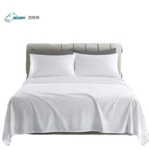 Parure de lit en <span class=keywords><strong>jersey</strong></span> tricoté 100 % coton extensible, <span class=keywords><strong>housse</strong></span> de couette douce en <span class=keywords><strong>jersey</strong></span>, drap-<span class=keywords><strong>housse</strong></span> à poches profondes pour lits King et Queen - Product Image 4