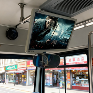 GD-2401 24 인치 27 인치 공항 셔틀 버스 지붕 버스 화면 AV/HD-MI 입력 차량 LCD 비디오 디스플레이 화면 버스 LCD 모니터 - Product Image 4