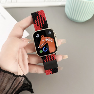 Correa de nailon trenzado con hebilla magnética para Apple Watch Ultra <span class=keywords><strong>2</strong></span> <span class=keywords><strong>SE</strong></span> 38mm 40mm 41mm 42mm <span class=keywords><strong>44mm</strong></span> 45mm 49mm - Product Image 6
