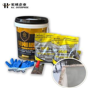 <span class=keywords><strong>Mortero</strong></span> de Cemento de Alta Resistencia HCF - Cemento de Reparación de Celulosa Impermeabilizante y Antifiltraciones <span class=keywords><strong>para</strong></span> Paredes y Pisos Exteriores - Product Image 6