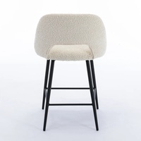 Ensemble de 4 tabourets de bar modernes en bouclette, avec coussin en éponge haute densité et dossier ergonomique, emballage plat peu encombrant pour la maison et les cafés