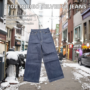 Custom 17oz Rope-Dyed Denim <b>Jean</b> 100% Cotton High Waist Skinny Casual Straight Cut Selvedge Embroidered Vintage Winter - Product Image 2