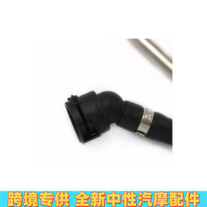 Tuyau de retour de liquide de refroidissement du turbocompresseur 11537643226 pour Bmw F20n F21n F22 201, en acier inoxydable, nouvelle pièce de rechange - Product Image 3