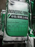 Microfiber Synthetic PP Staple Fiber Hygienic Polypropylene Staple Fiber for Concrete & Filling Material