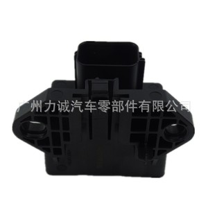 Relais de pompe à carburant pour le commerce électronique transfrontalier Raptor/MKS/MKT/E150/E250/E350 AA8Z9D370B - Product Image 1