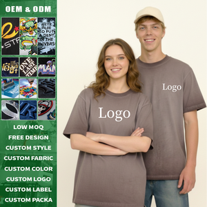 เสื้อยืดโอเวอร์ไซส์ผ้าฝ้าย 100% น้ำหนัก 240 กรัม แบบถัก สำหรับขายส่ง OEM พิมพ์ลาย DTG ล้างสีแบบแอซิด สไตล์วินเทจ สตรีทแวร์ รับผลิตตามแบบ - Product Image 1