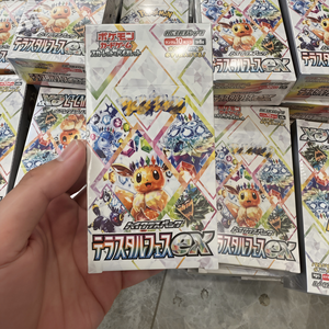 Booster Boxes Trading Cards Sealed Box Original P-TCG SV8a Crystal Celebration EX Japanese Version Eevee Family <strong>Collectible</strong> Trading Card Gift Boxpokemoned - Product Image 3