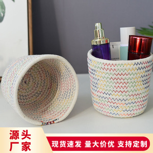 Boîte de rangement tressée de style Instagram pour dortoirs, salons, bureaux, porte-cosmétiques, porte-stylos, paniers de rangement - Product Image 5