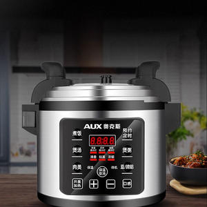 Cuisinière à pression électrique AUX 18-40L, écran tactile numérique commercial, cuisson à la vapeur tout-en-un - Product Image 2