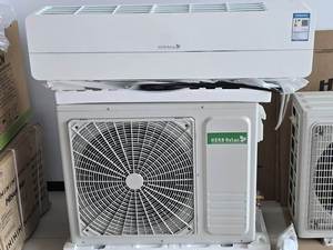 เครื่องปรับอากาศแบบติดผนัง ระบบอินเวอร์เตอร์ ใช้สารทำความเย็น R32 ประหยัดพลังงานระดับ A++ สำหรับใช้ในบ้าน ระบบทำความเย็น/ทำความร้อน พร้อมชุดภายนอกอาคาร - Product Image 5