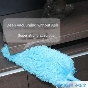 منفضة غبار متعددة الاستخدامات قابلة للتمديد، أداة تنظيف السيارات بمقبض من الألياف الدقيقة، ممسحة طويلة لإزالة الغبار - Product Image 3
