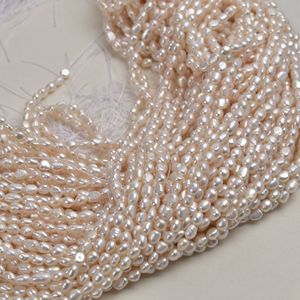 Perles d'eau douce naturelles baroques de petite taille (3-4 mm) faites à la main, économiques, en forme de bouton, brillantes des deux côtés, irrégulières, trou droit - Product Image 4