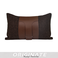 Housse de coussin rectangulaire décorative de luxe léger italien, cousue et épissée, couleur café foncé, pour canapé, lit et autres meubles