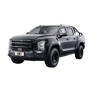 Pick-up FOTON TUNLAND V7 LHD Euro5 4x4 à vendre - Product Image 1