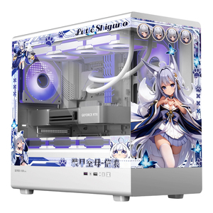 Hurricane Beast Azur Lane Theme Compact <strong>Gaming</strong> <strong>PC</strong> <strong>Case</strong>, MATX/ITX, Tempered Glass Side Panel, 360mm Water Cooling Ready - Product Image 1