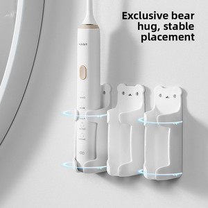 <b>Electric</b> <b>toothbrush</b> rack without punching wall-mounted mouthwash cup <b>toothbrush</b> cup hanger - Product Image 5