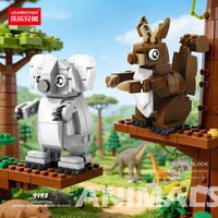 NUEVO Juguete Educativo de Bloques de Construcción para Niños y Niñas - Dinosaurio, Canguro, Elefante, Ciervo, Koala, Juguetes de Animales