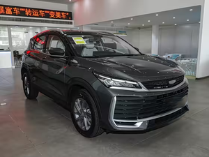 Haute qualité disponible nouvelle voiture 2025 Geely CoolrayL 1.5TD Star Diamond 5 portes 5 places petits véhicules à essence SUV - Product Image 3