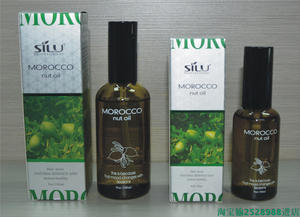 Aceite tradicional para el cuidado del cabello, aceites esenciales para el cuidado de la piel y el cabello - Product Image 5