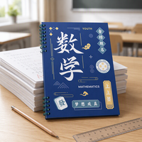 Cahier à spirales B5, couverture en PP épaissie, ligné, pour les études en classe du collège et du lycée