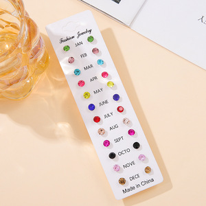 Boucles d'oreilles tendance, 12 paires, strass colorés, pierres de naissance mensuelles, pour femme, cadeau, fabriqué en Chine - Product Image 1