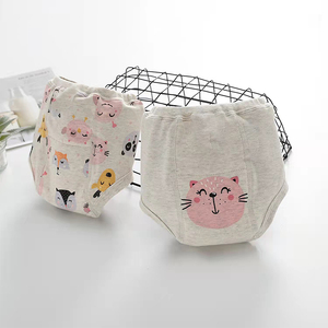 Natucare 기저귀 신생아 아기 빨 천 기저귀를위한 방수 인쇄 풀 천 직물 천 - Product Image 4