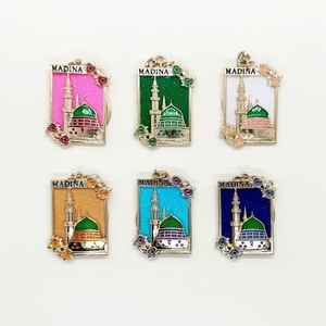 Cadeaux du Ramadan, style ethnique, petit porte-clés en forme de <span class=keywords><strong>maison</strong></span>, pendentif plaqué or, article de <span class=keywords><strong>d</strong></span>écoration, souvenir de voyage, vente directe des fabricants - Product Image 1