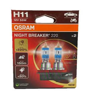 Ampoule halogène Laser Nightcrawler H11 de quatrième/cinquième/sixième génération, super lumineuse, 64211 711NB220 OLIVER pour voiture - Product Image 5