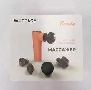 2023 Mini pistolet Fascia intelligent super léger avec réduction du bruit 1800mA boîte de couleur normale - Product Image 5