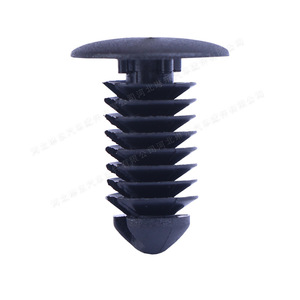 Clips de fixation en plastique pour pare-chocs de voiture, 240 pièces, LD-240PCS, attaches en nylon de remplacement pour réparation, General Motors - Product Image 1
