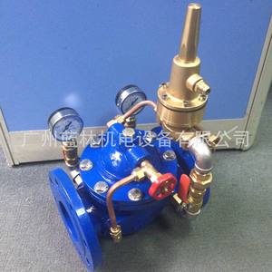 Vanne de contrôle de niveau d'eau flottante télécommandée en fonte ductile/acier moulé/acier inoxydable/laiton pour le remplissage des réservoirs - Product Image 4