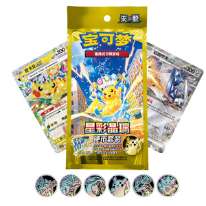 Boîte de boosters de cartes Pokémon 15.0 Big Packs Blade Awakening, Blind Box de cartes à collectionner TCG, pour la vente en gros, produit de la boutique Poke Anime, jeu de société - Product Image 5