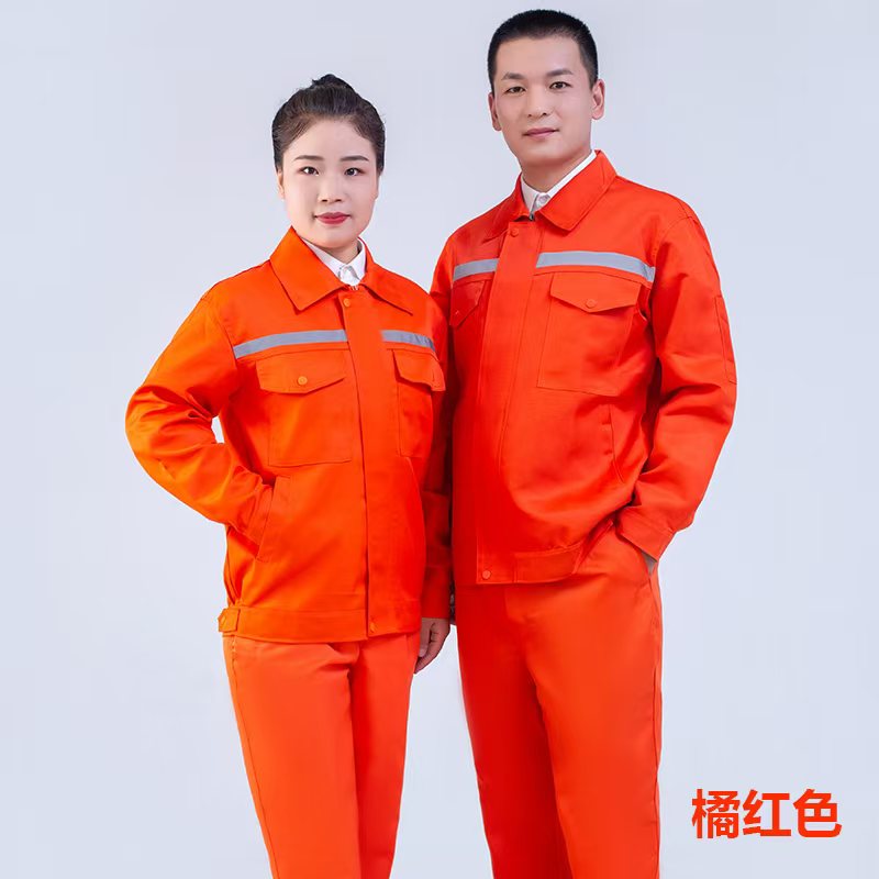 Rosso arancio