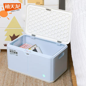 Boîte de rangement sécurisée, légère, de couleur unie, grande capacité, pour la maison, le bureau, la voiture, les objets de valeur, les documents, les dossiers confidentiels - Product Image 5