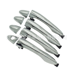 Coques de poignées de porte Kia Sportage 82651-3W010 82661-3W010, garniture extérieure en plastique - Product Image 4